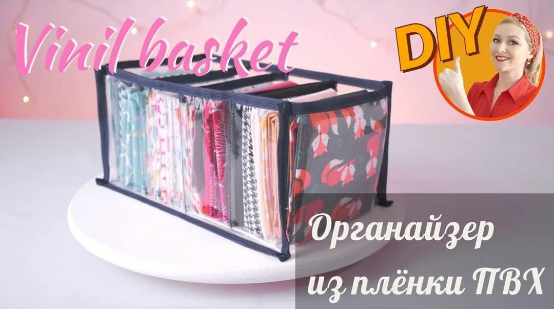 Пленка органайзер. Полка для полотенец пищевой пленки. Стойка для упаковочной бумаги. Органайзер для кухонных принадлежностей brabantia. Пленка органайзер.