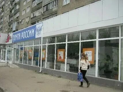 Индекс коммунистический 27. Индекс коммунистический 27. Индекс коммунистический 27. Индекс коммунистический 27. Индекс коммунистический 27.