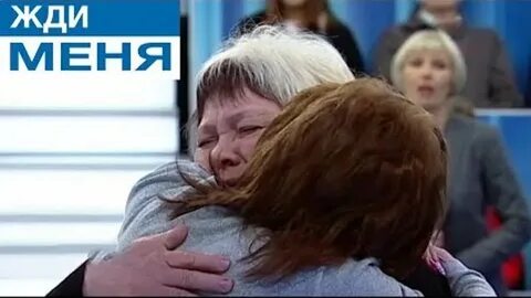 Канал не жди меня из украины