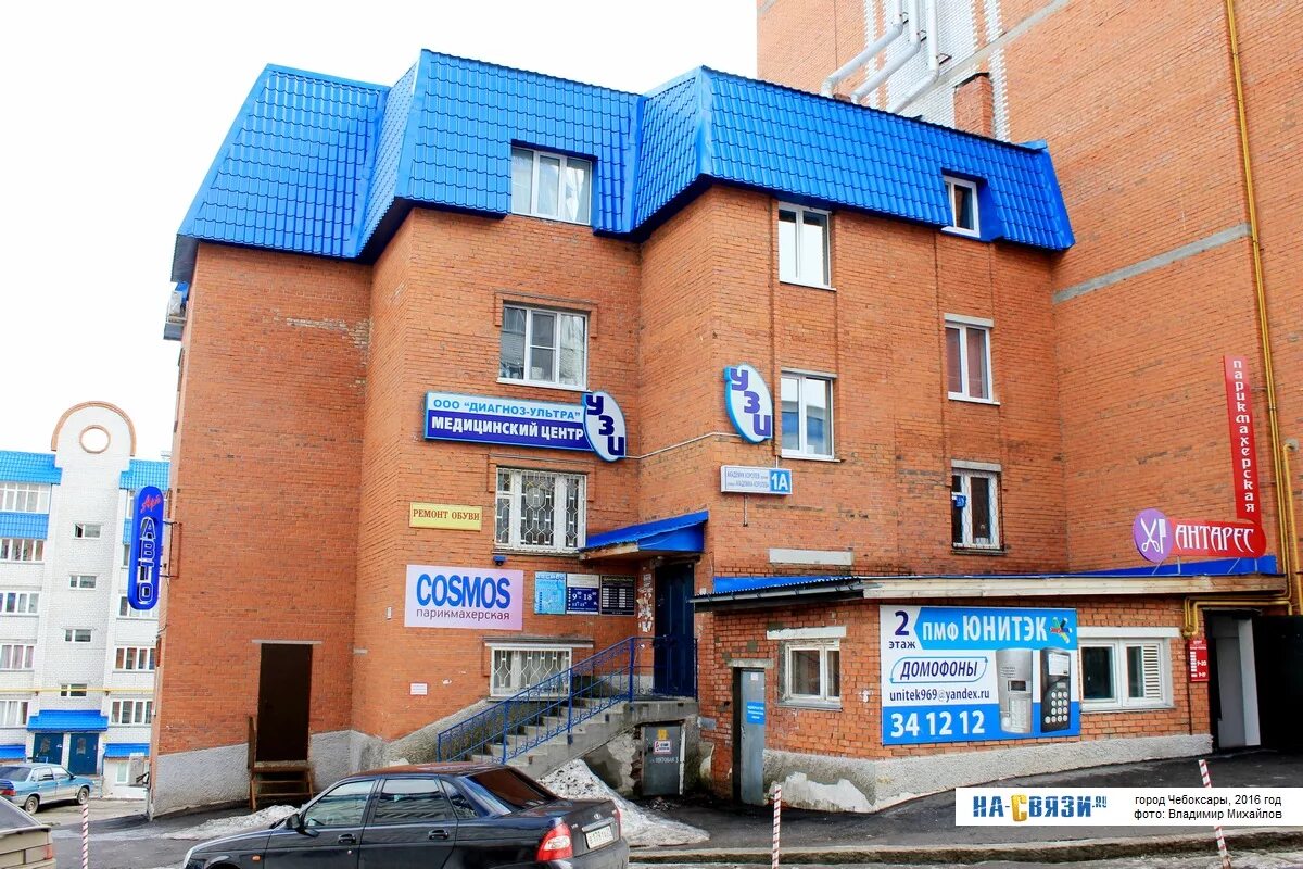 Отель Посейдон - Цены, отзывы, бронирование