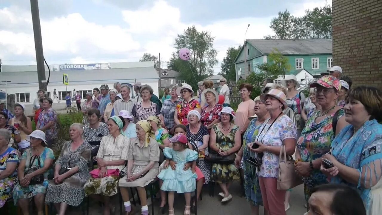 Прогноз погоды в усть куломе. Усть-Куломский район Усть-Кулом дом культуры. РДК Усть-Кулом. Районный дом культуры Усть-Кулом. Усть Куломский дом культуры.