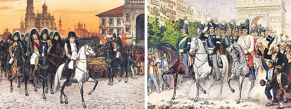1814 год во франции. 1814 год во франции. Казаки в париже 1812. 1814 год во франции. Взятие парижа 1812.