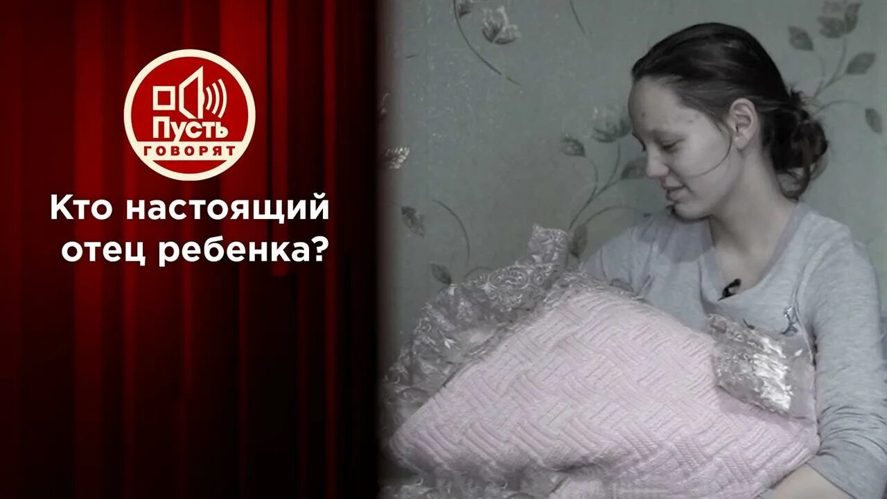 Мамы про 15 год. Мещановадевочка и дочь. 15 детей. Девушка держит 5 летнюю дочь. Мещановадевочка и дочь.