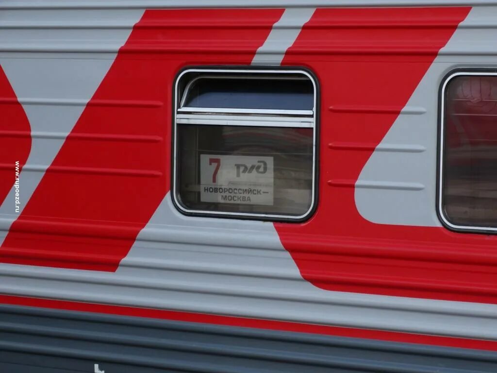 Поезд 126э Москва Новороссийск. РЖД поезд 30 Москва-Новороссийск. РЖД поезд 126 Новороссийск Москва. 126с • ФПК.