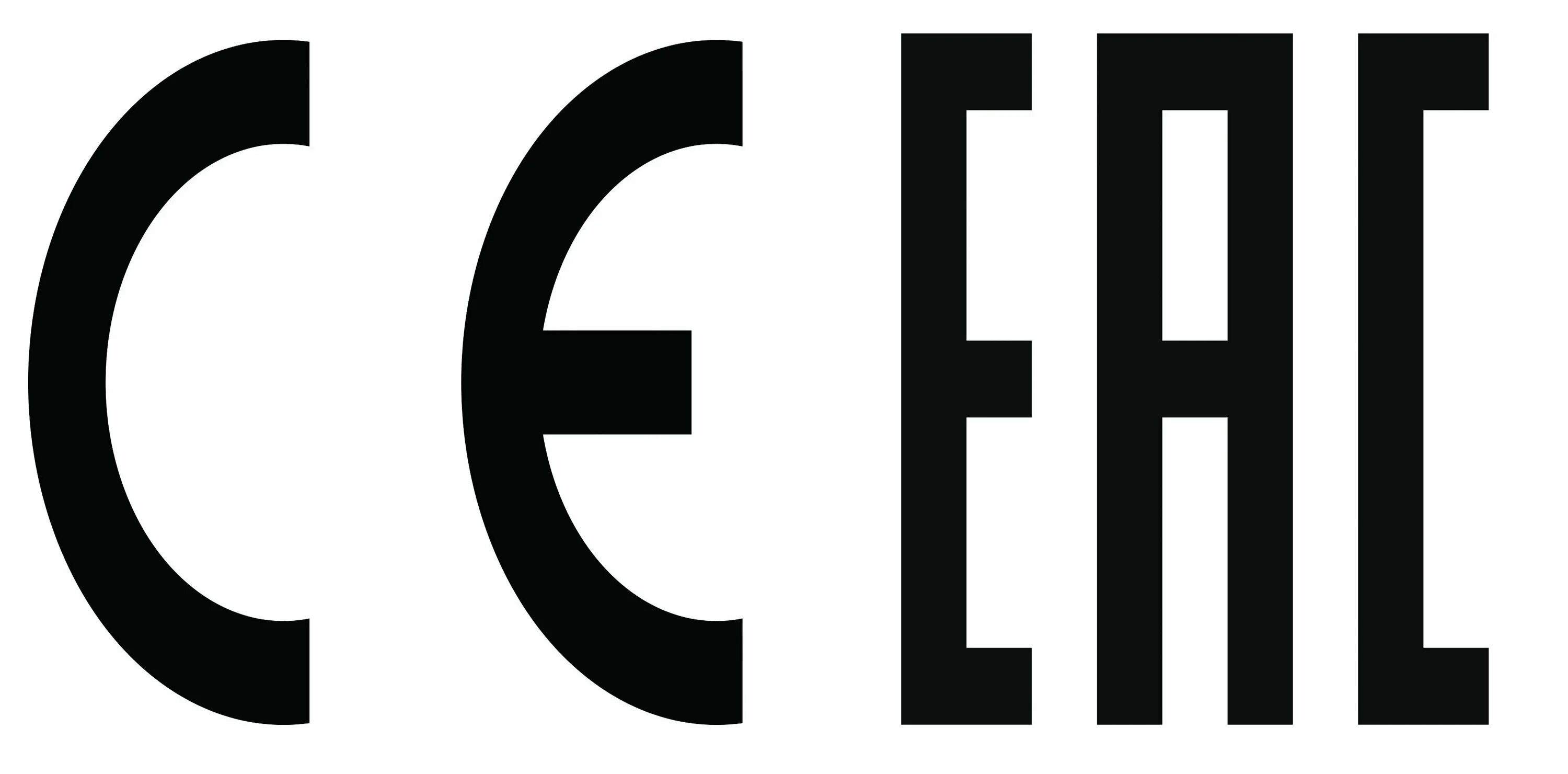 C eac. Значок еас на белом фоне. иконка eac. значок сертификата соответствия еас.