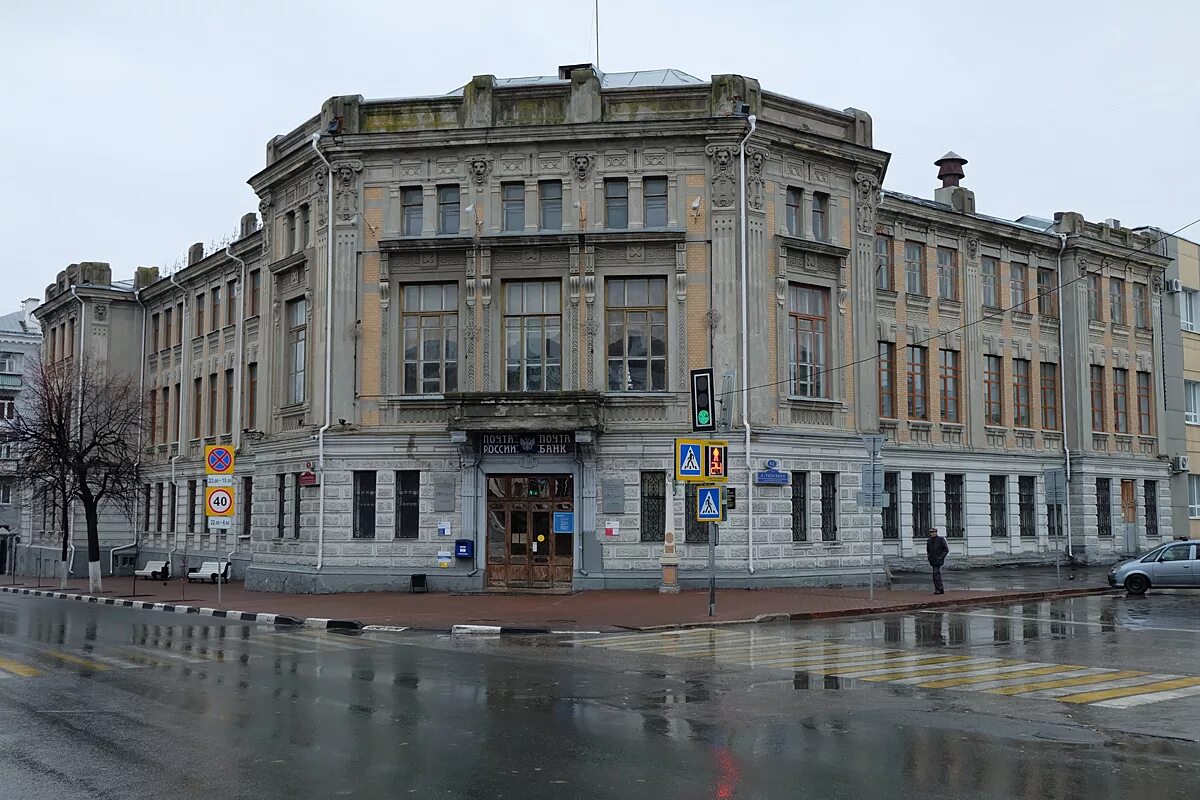 Главпочтамт Ульяновск Гончарова. Улица Гончарова Ульяновск. Здание Главпочтамта Ульяновск. Гончарова 9 Ульяновск. Ульяновск здания города