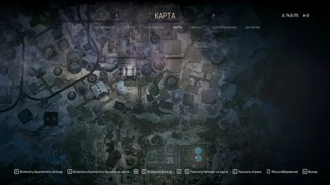 Севен карта