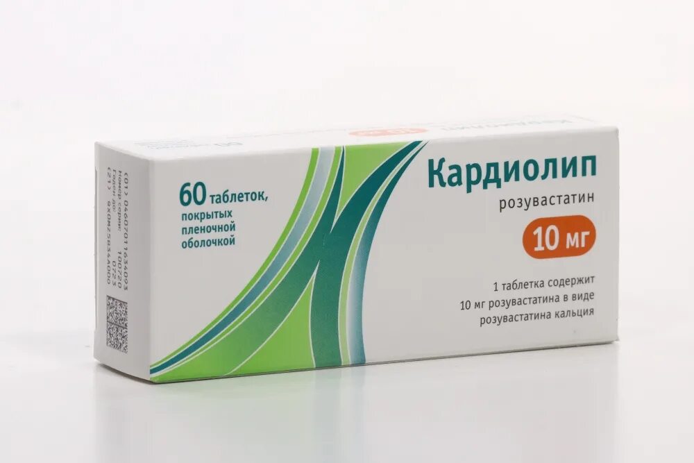 Кардиолип таб. П.П.О. 10мг №60. Розувастатин таблетки 20 мг. Кардиолип таблетки 10мг №30. Кардиолип 40. Розувастатин для чего назначают взрослым таблетки