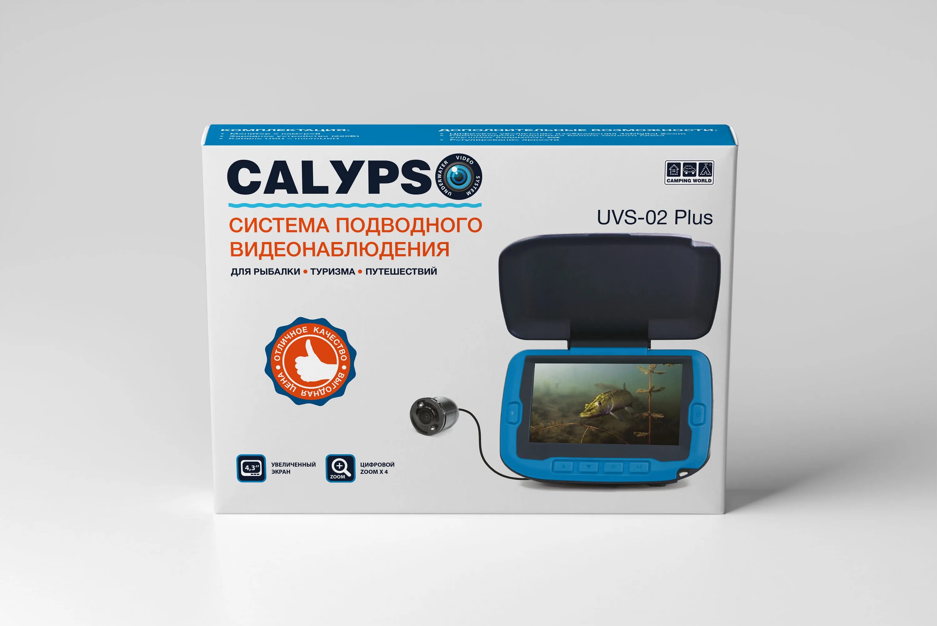 Calypso uvs 03 отзывы. Подводная камера calypso fdv-1110 дата схема. подводная видеокамера для рыбалки без функции записи calypso uvs 02 plus. камера калипсо для рыбалки цена. сколько стоит подводная камера для рыбалки калипсо.
