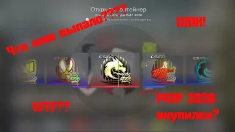 Капсулы кс 2
