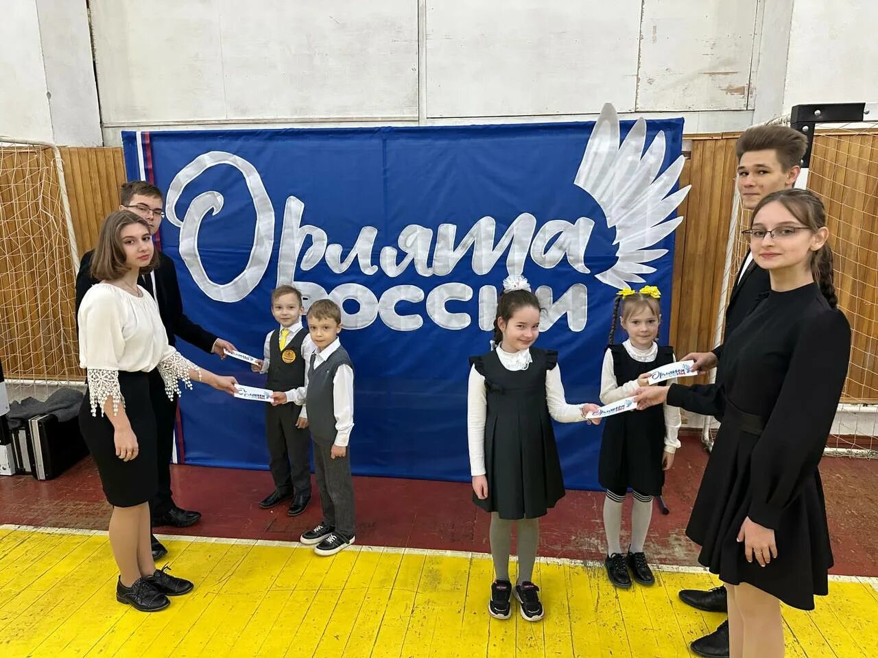 Вступление в орлята. Вступление в орлята