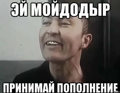 Чозабретто песня