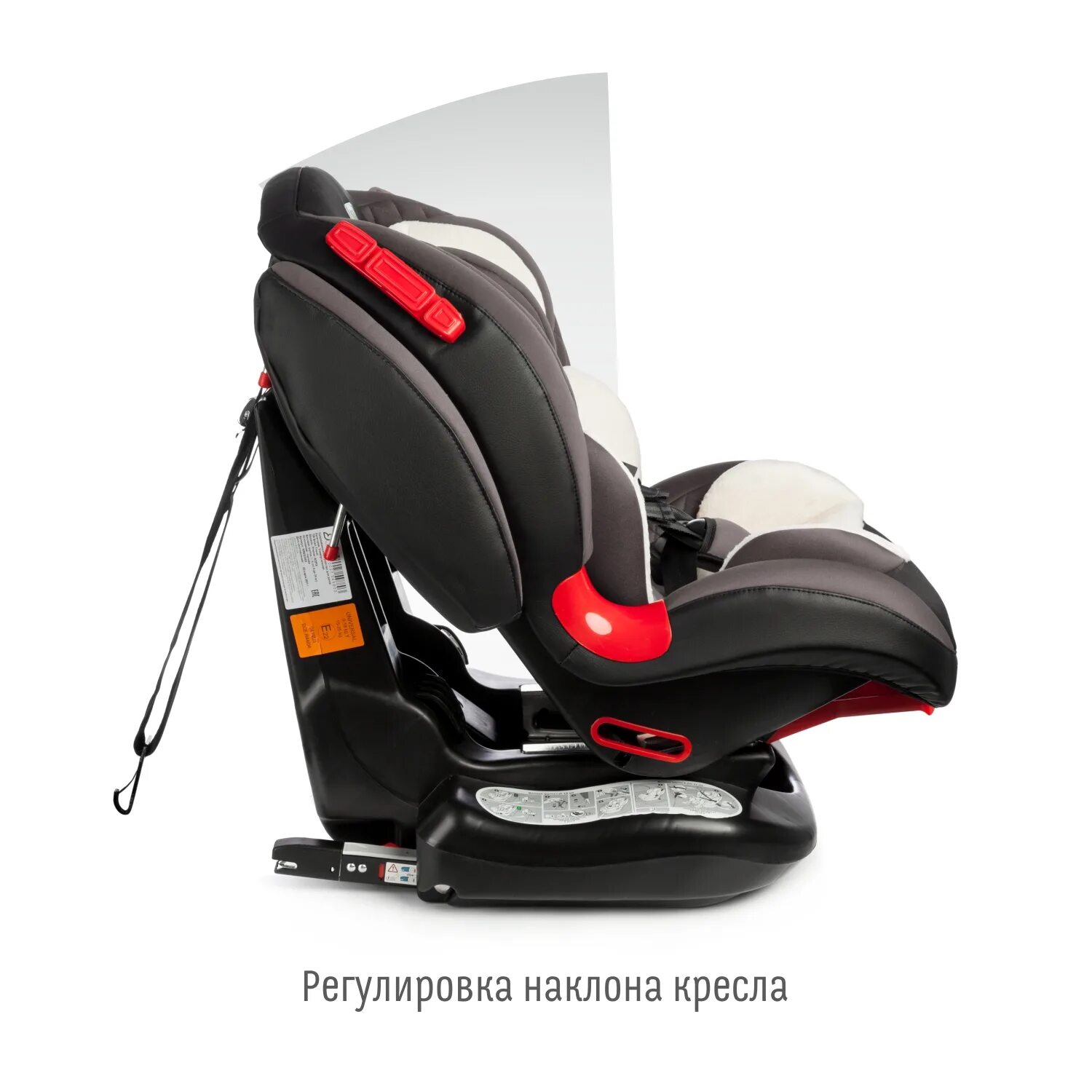 Автокресло travel. Smart Travel Premier Isofix. Smart Travel Premier Smoky. Кресло "смарт". Кресло Smart sma 136 305.