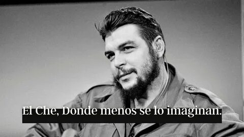Lo che