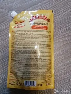 Майонез с горчичным порошком