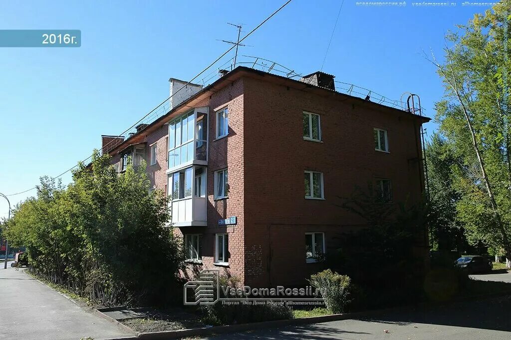 проспект шахтеров 19 а новокузнецк. проспект шахтеров новокузнецк. шахтёрская улица, 21а. шахтеров 21 новокузнецк. проспект шахтеров 20 новокузнецк.