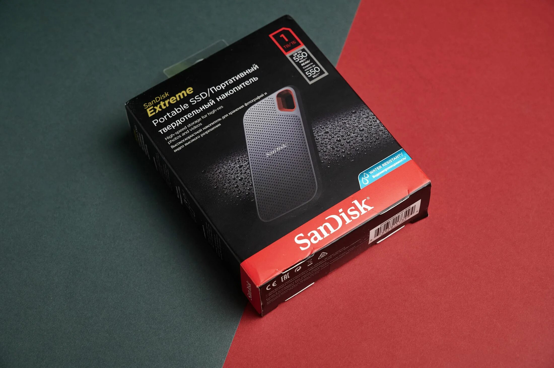 Ssd sandisk extreme v2. Sandisk extreme portable ssd v2 2тб. sandisk portable ssd m2. внешний ssd sandisk 4tb extreme pro portable v2 до 2000 mb в коробке фото.