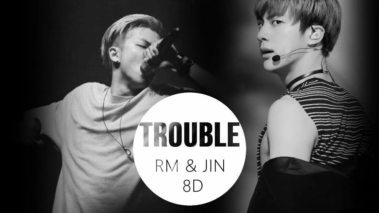Trouble 8. Rm jin trouble обложка. trouble bts. trouble rm and jin. trouble bts обложка.