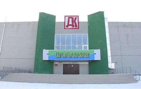 Магазин лесник