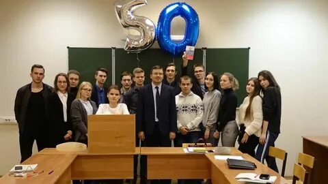 Вузы юрфак