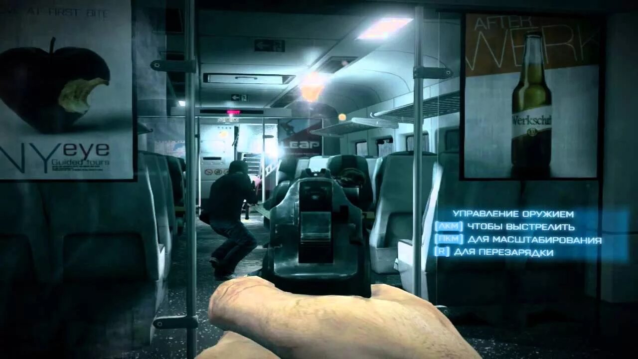 Bf4 миссии. Battlefield 3 xbox 360 геймплей. Баги в бателфилд 5. Бателфилд 3 прохождение. Бателфилд 1 сюжет.