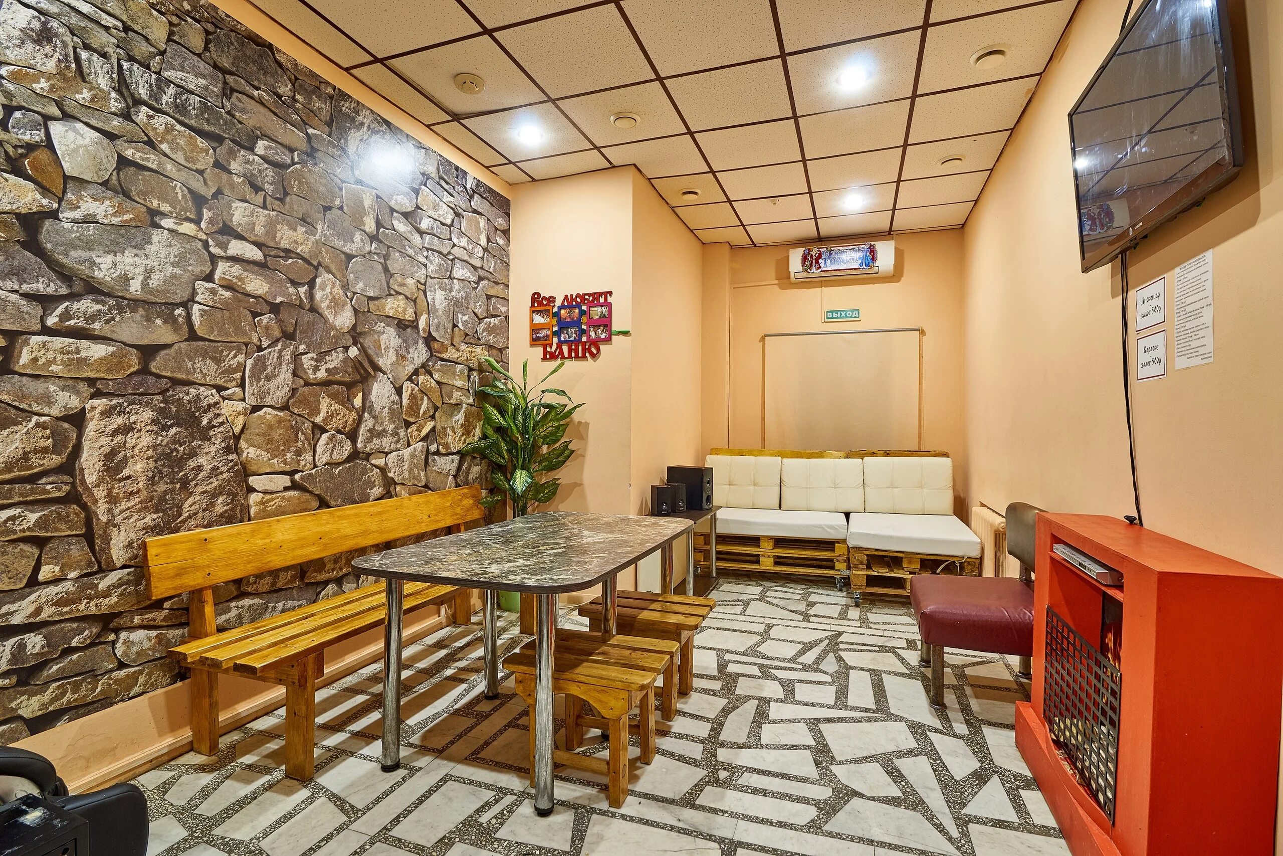 Сауна алмаз братск. Сибирские бани ставрополь. Прокопьевская 150 новосибирск сауна. Сауна жара новосибирск ударная 40. Жара сауна краснообск.