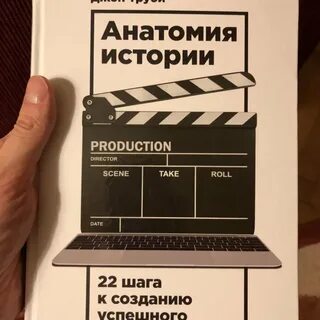 22 шагов