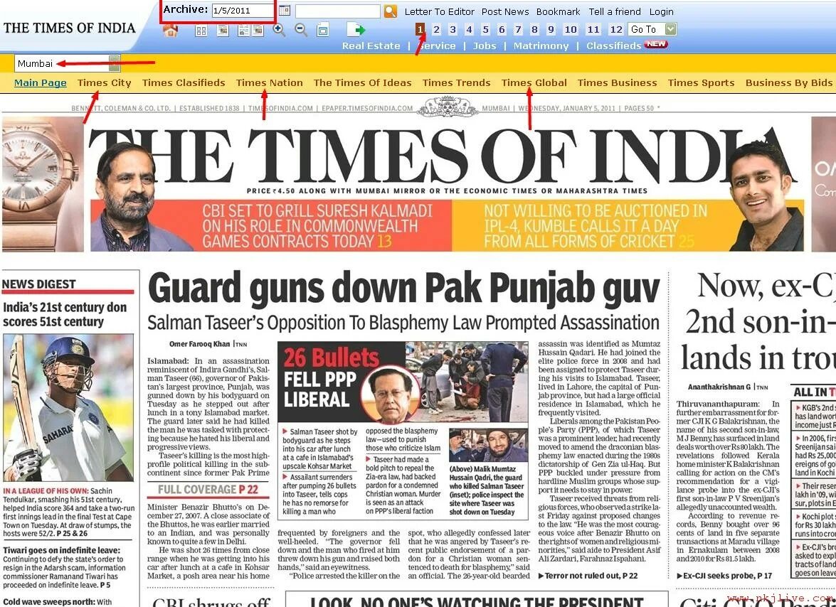 What is the latest news. The times of India. Times of India newspaper. Газеты Индии. The times of India newspaper today.