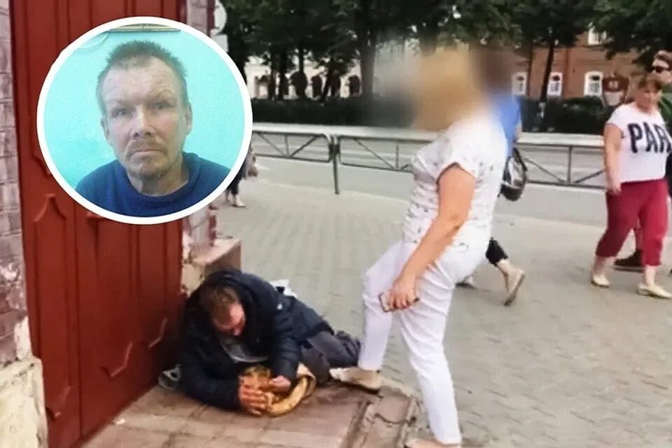 Неопрятный внешний вид. Преобразили бомжа. Преображение бездомных людей. Отмыла бомжа. Отмыла бомжа.