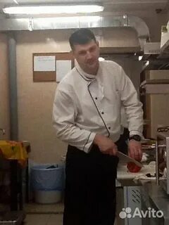 Сайт авито повар
