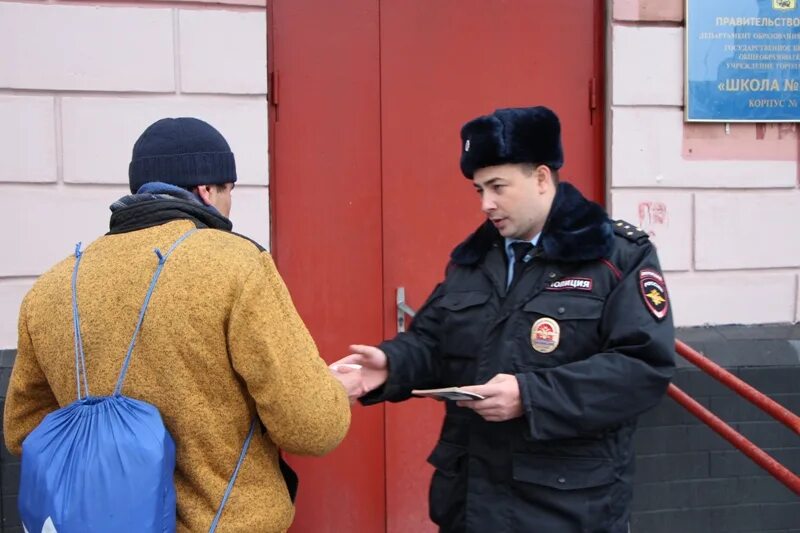Начальник полиции бибирево. Полиция бибирево. Начальник омвд бибирево. Полиция совещание. Полиция бибирево.