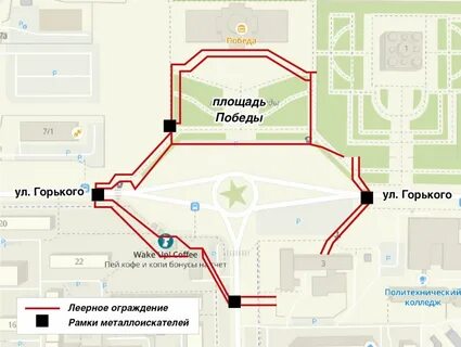 Когда будет день города в южно сахалинске