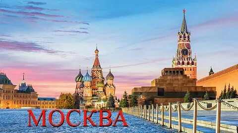 Канал какие москвы