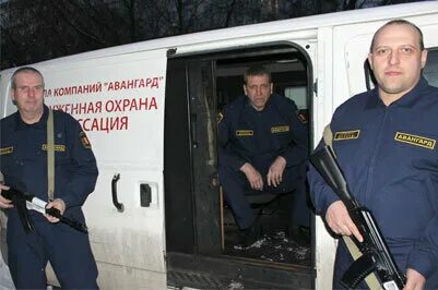 Охранная организация договор