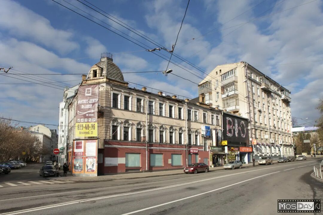 Остоженка 42/2. Лицей остоженка 53. Остоженка, 42/2, москва. Москва остоженка 42 2. Москва остоженка 42 2.