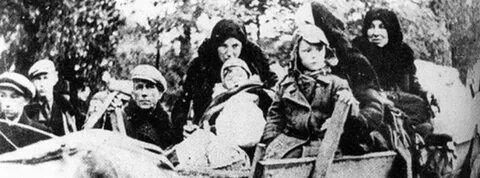 Операция висла причины и последствия