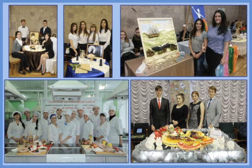 Букэп спо. Кураторский час история среднего профессионального образования. Букэп спо. Букэп спо. Белгородский университет кооперации, экономики и права.