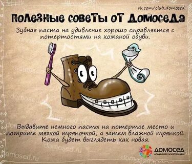 Все случаи жизни все они
