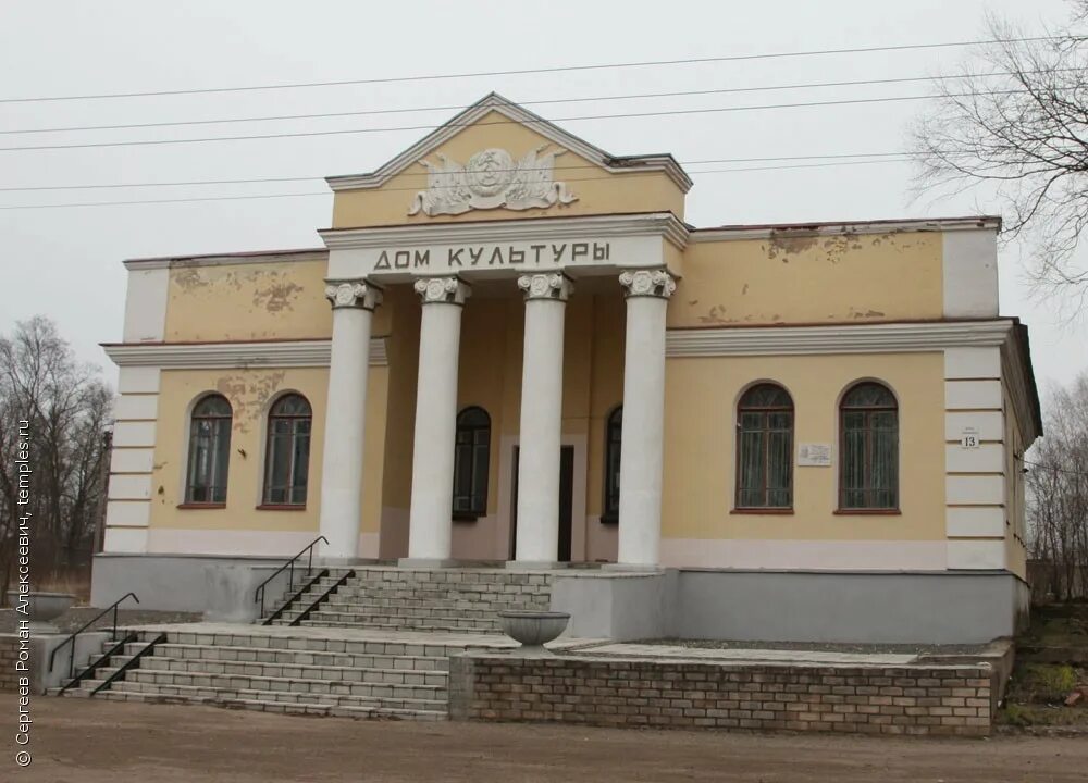 Красногородск псков. Пустошка дворец культуры. Деревня родина псковский район. Музей новоржев. Деревенский клуб.