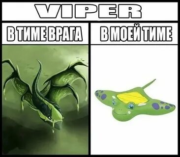 Новый альбом вайперов