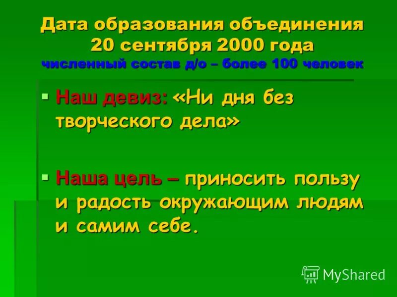 алюминий д16т международное обозначение. цемент себряковцемент м500. состав д 20. состав д 20. цемент цем ii/а-ш 32,5б (пц-400 д20), топки, 50кг.