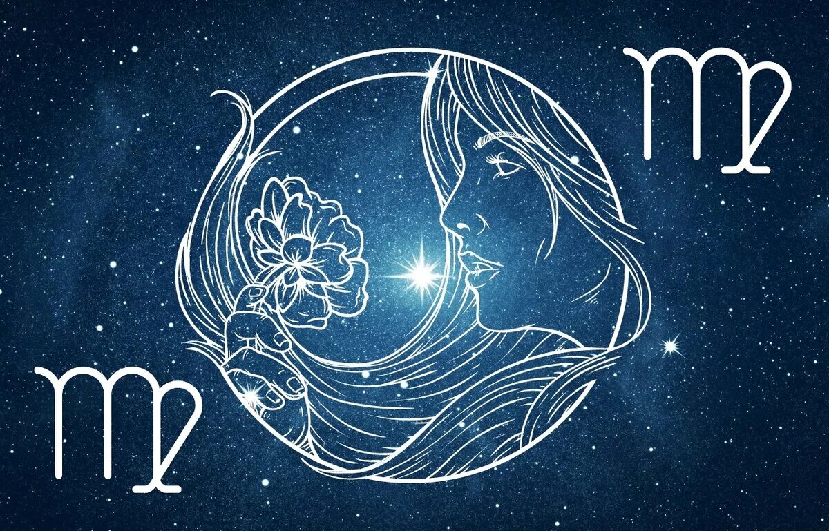 Гороскоп дева на 1 ноября 2025. Virgo знак зодиака. virgo (дева). дева геометрия. прическа дева знак зодиака.