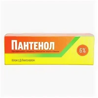Пантенол ланолин. Пантенол мазь 6%. стм пантенол 6 75 мл. крем с д пантенолом 6 процентов. пантенол крем 6% 75 мл.