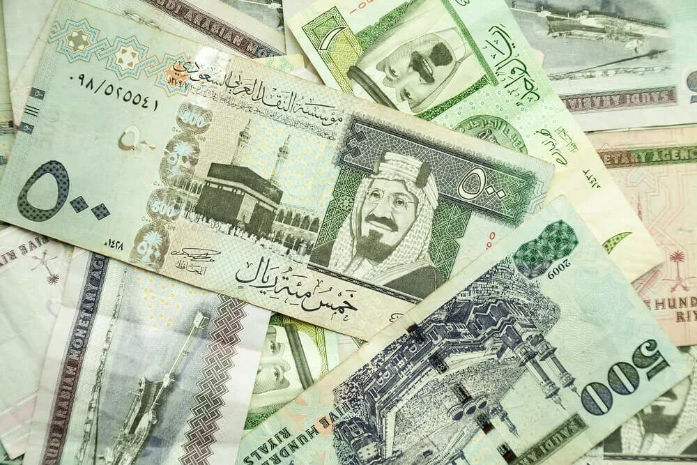 Валюта Саудовской Аравии. Саудовская Аравия деньги 1 риял. Реал деньги Саудовской Аравии. Деньги Саудовской Аравии фото.