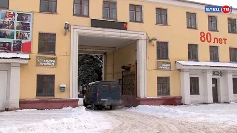 Елец гидропривод сайт