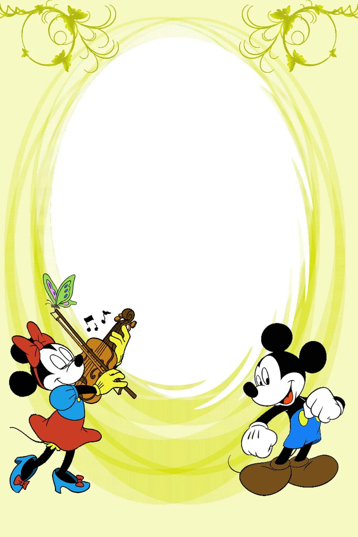 Mouse border