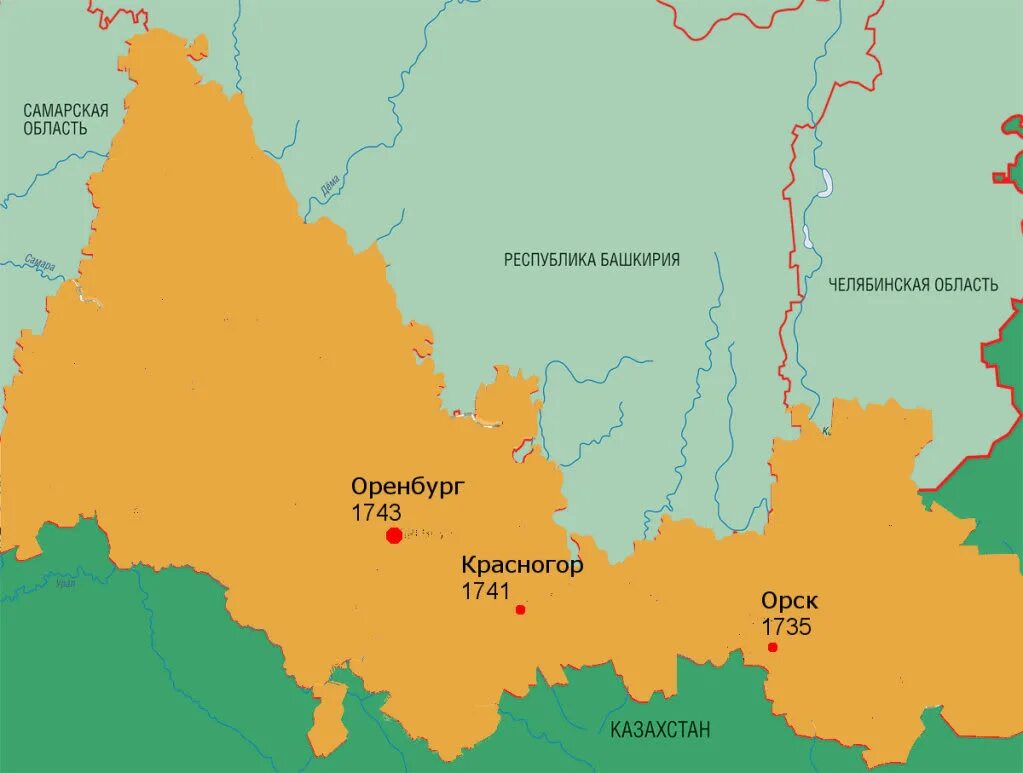 Оренбург на карте рф. Оренбург местоположение. Оренбург на карте России. Оренбург расположение. Местонахождение Оренбурга на карте.