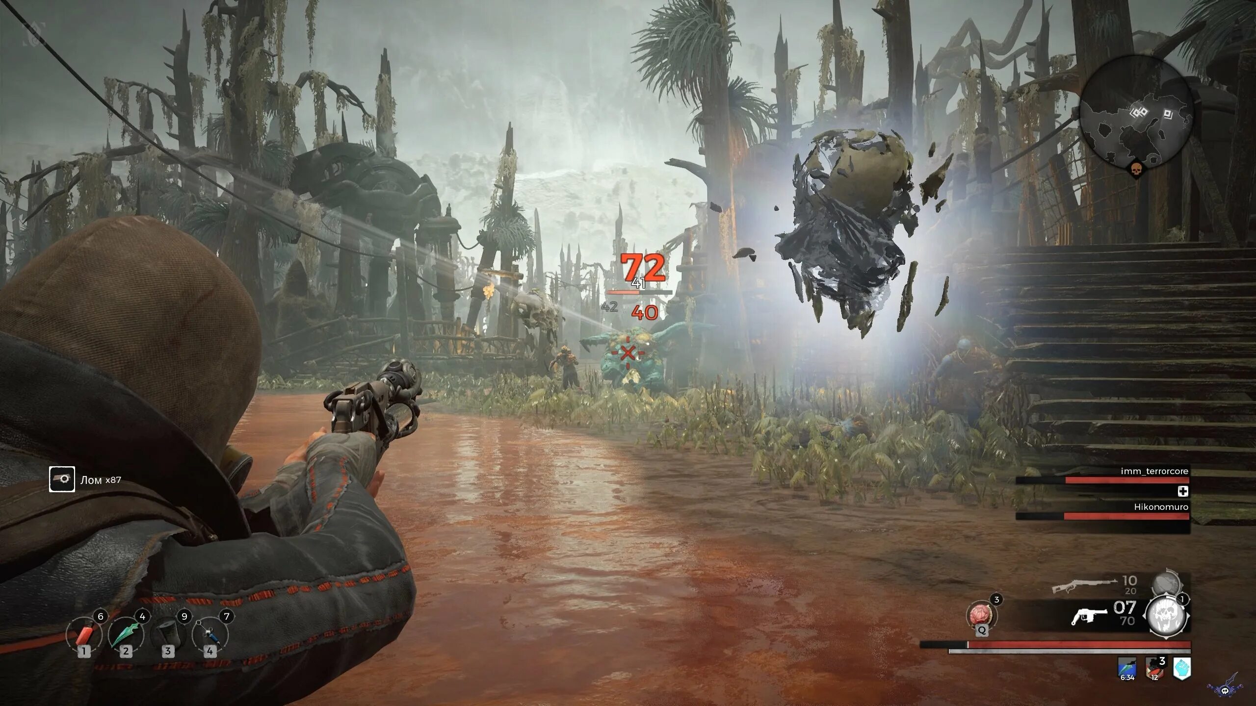 Remnant 2 боссы