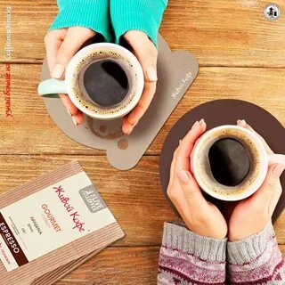 Live coffee