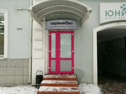 Московская 15 сентября